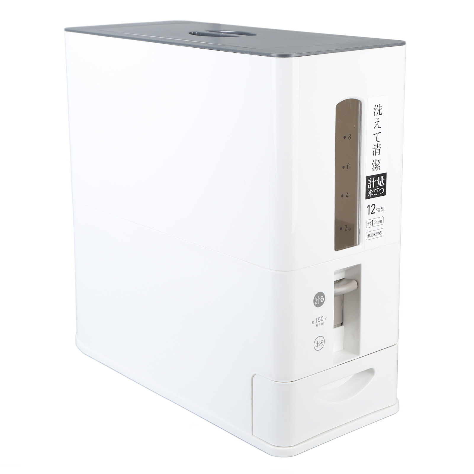 Automatischer 12-kg-reisbehälter Mit Intelligentem Dosierer Und Futterdosierung, Für Reis, Bohnen, Getreide Und Weißmehlprodukte.