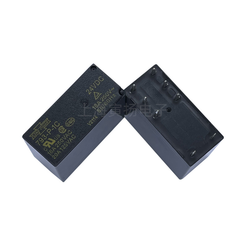 Matsukawa 793-p-1c 12vdc 16a 8-poliges Hochleistungsrelais, Neu Und Original, Hergestellt In Taiwan (ein Offener, Ein Geschlossener Pol).
