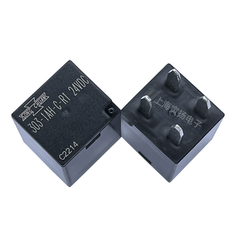 Songchuan 303-1ah-c-r1 24v Dc 20a Hochleistungs-kfz-relais – Ein Satz – Originalprodukt