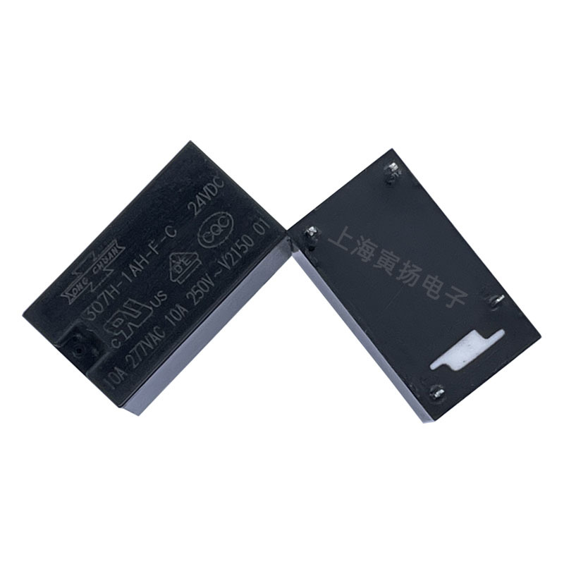 Matsukawa 307h-1ah-fc 24v Dc 10a Mittelleistungs-signalrelais, Normalerweise Offen, Neu Und Original