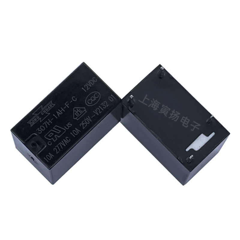 Matsukawa 307h-1ah-fc 12vdc 10a - Ein Satz Neuer, Originaler, Normalerweise Offener Elektromagnetischer Relais