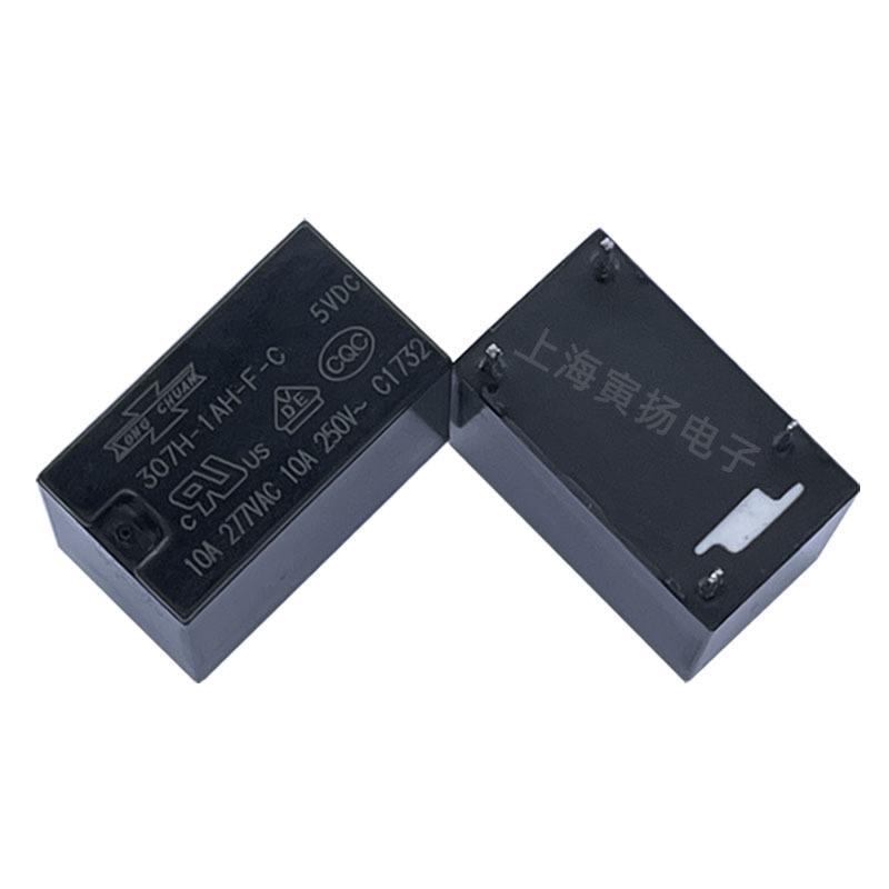 Matsukawa 307h-1ah-fc 5vdc 10a - Ein Satz Neuer (normalerweise Offener) Originaler Mittelleistungs-signalrelais.