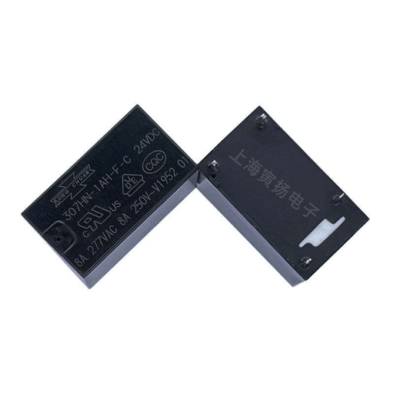 Matsukawa 307hn-1ah-fc 24v Dc 8a Hochempfindliches, Normalerweise Offenes, Neues Und Originales Signalrelais