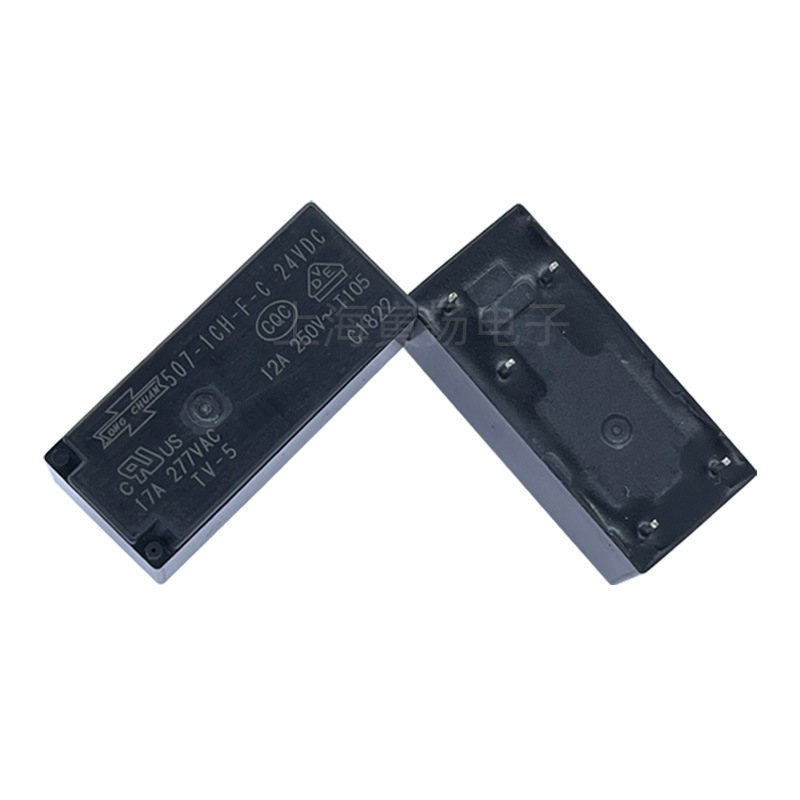 Original Matsukawa 507-1ch-fc 24v Dc 12a Umrüstrelais, Teilenummer 845hn-1c-c 12v
