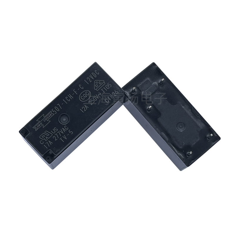 Original Matsukawa 507-1ch-fc 12v Dc 12a 845hn-1c-c 12v Dc Mittelleistungsrelais