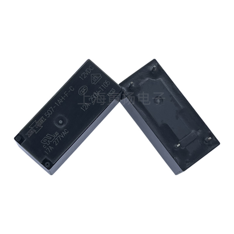 Original Matsukawa 507-1ah-fc 12vdc12a 845hn-1a-c/12v Mittelleistungsrelais