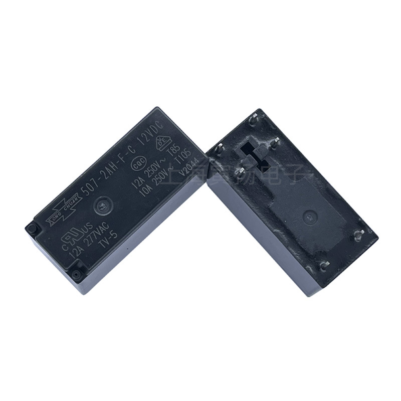 Matsukawa 507-2ah-fc 12v Mittelleistungsrelais (ersetzt Das Originalrelais 845hn-2a-c/12v 12a).