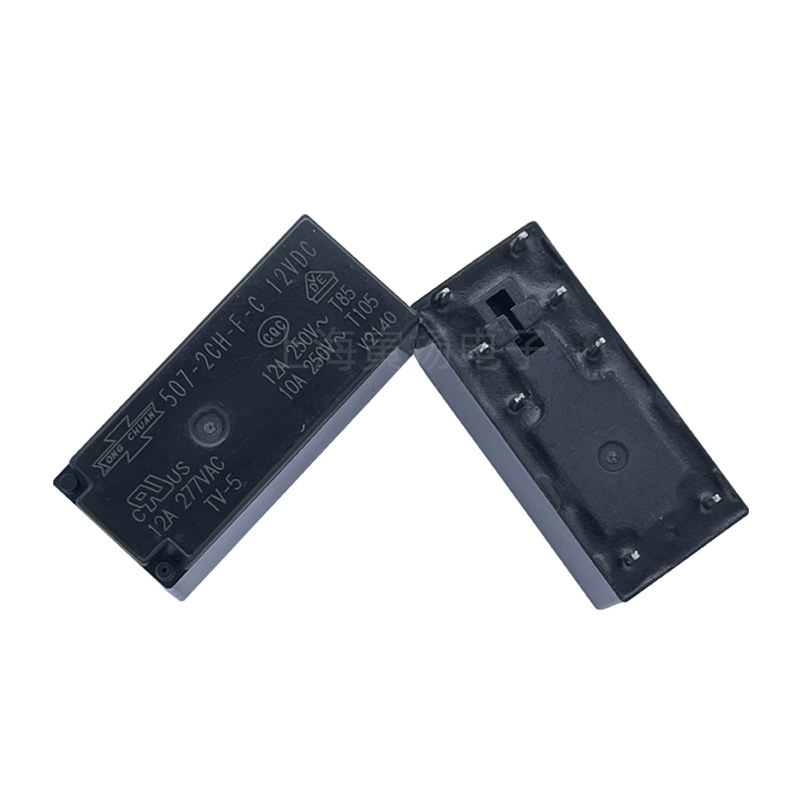 Matsukawa 507-2ch-fc 12v Dc 12a Mittelleistungsrelais, 8 Pins, 2 Kontakte / 2 Stopps, Neu Und Original.