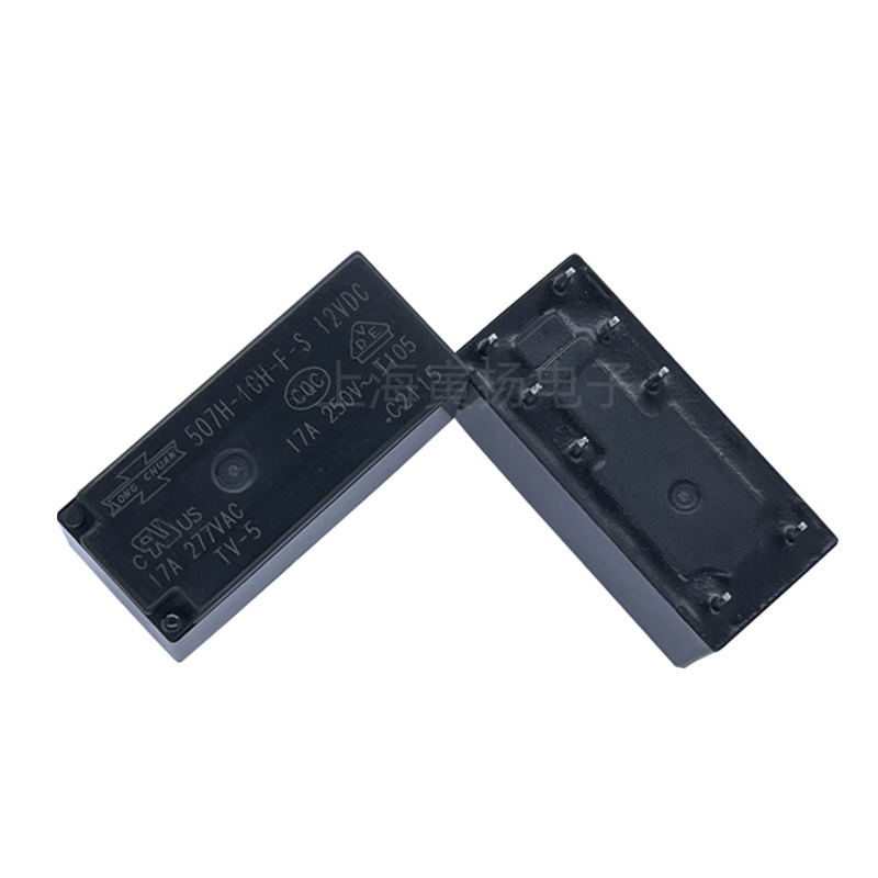 Originale Matsukawa Hochleistungsrelais 507h-1ch-fs 12v Dc 17a Und 507h-1ch-fc 12v Dc