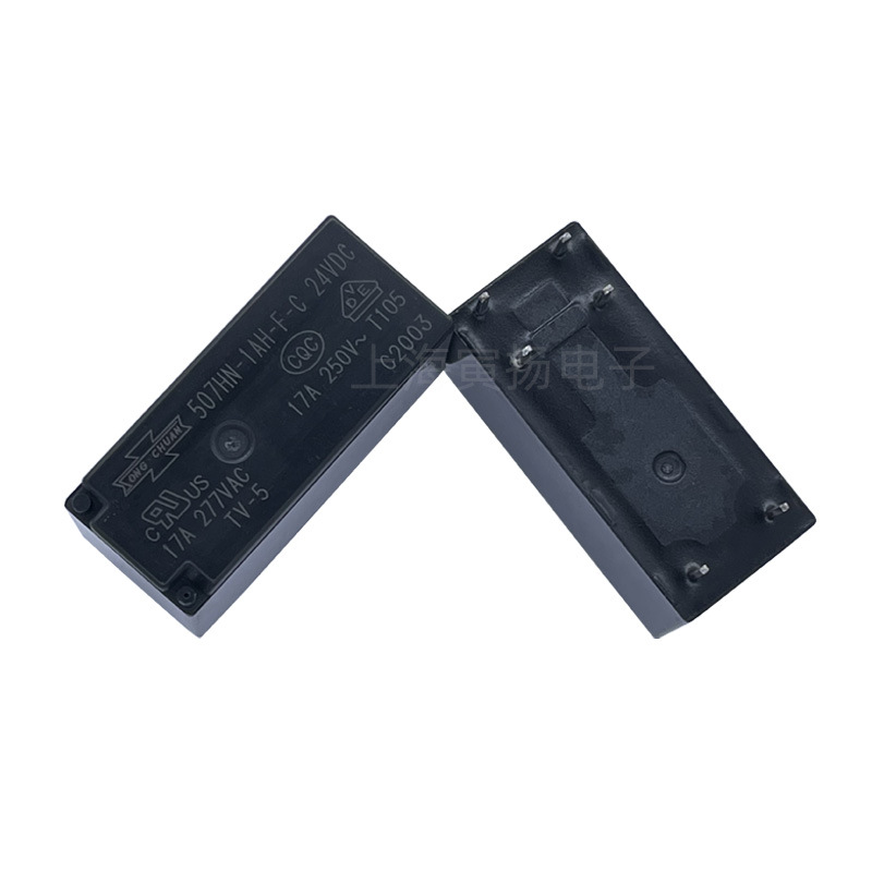 Matsukawa 507hn-1ah-fc 24v Dc 17a Normalerweise Offener Hochleistungsrelais, Neu Und Original