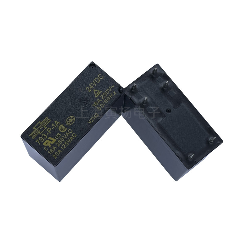 Matsukawa 793-p-1a 12v Dc 16a Elektromagnetisches Signal-umkehrrelais, Neu Und Original Aus Taiwan