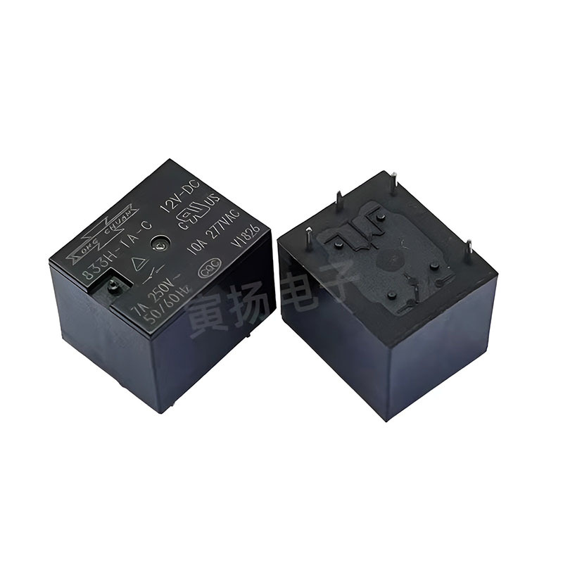Matsukawa 833h-1a-c 12v Dc 7a T73 Elektromagnetisches Signalrelais, Neu Und Original Aus Taiwan