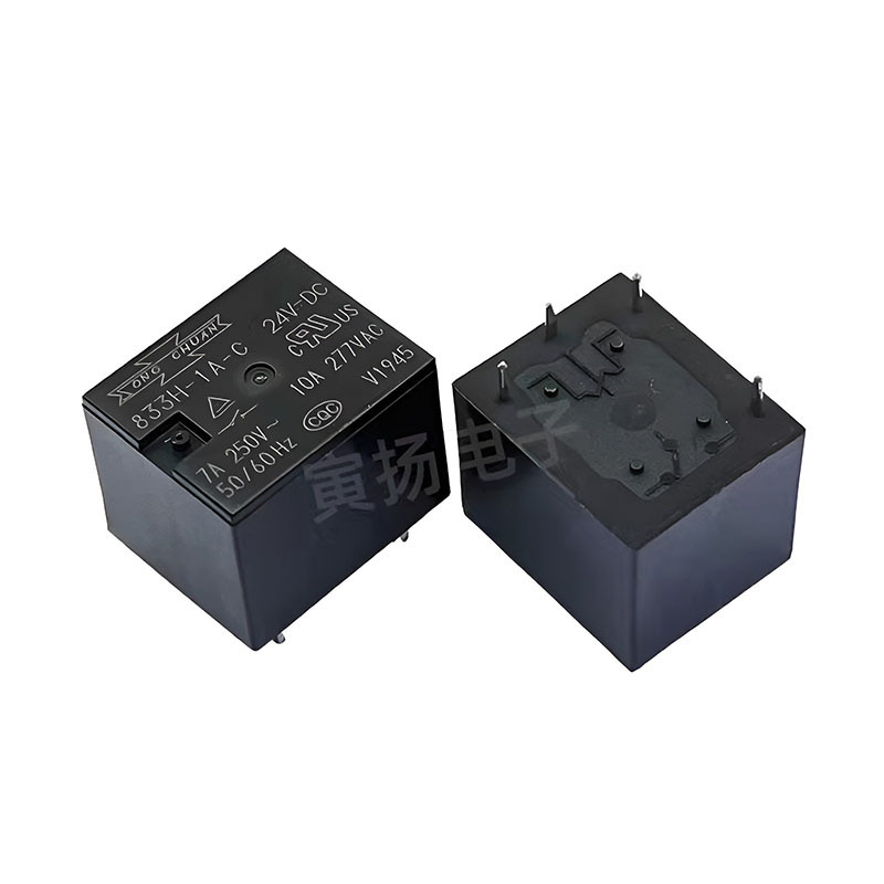 Matsukawa 833h-1a-c 24vdc 7a T73 Normalerweise Offener Elektromagnetischer Signalrelais-satz, Neu Und Original.