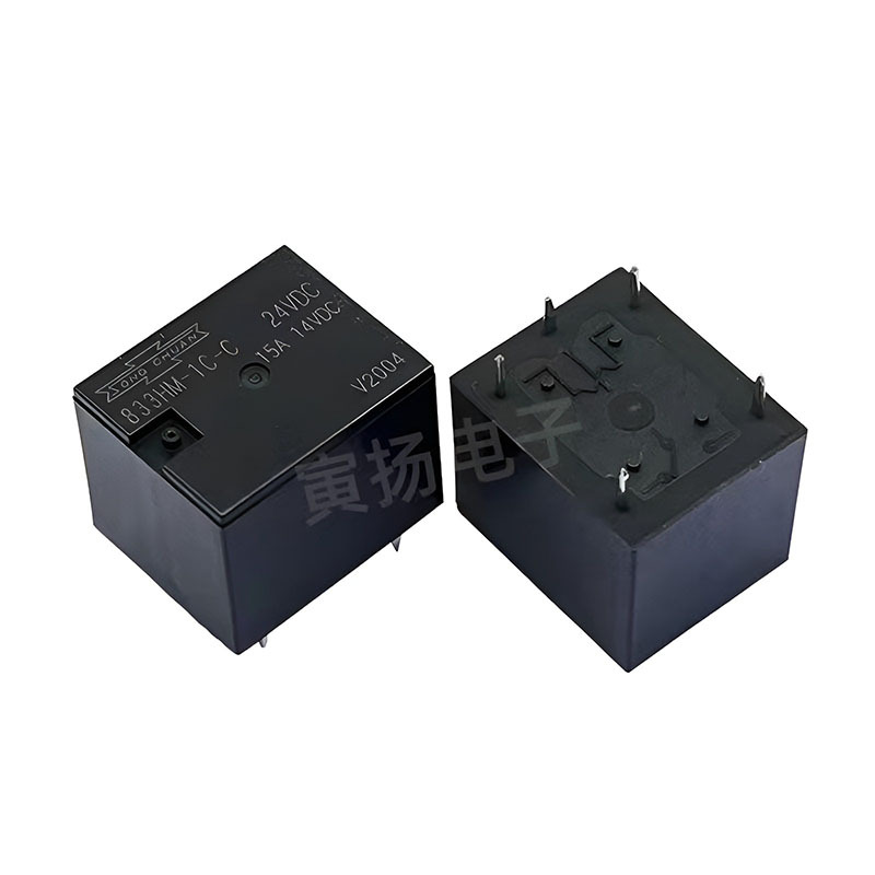 Songchuan 833hm-1c-c 24v Dc T73 15a Hochleistungs-kfz-relais, Neuware Und Original Aus Taiwan