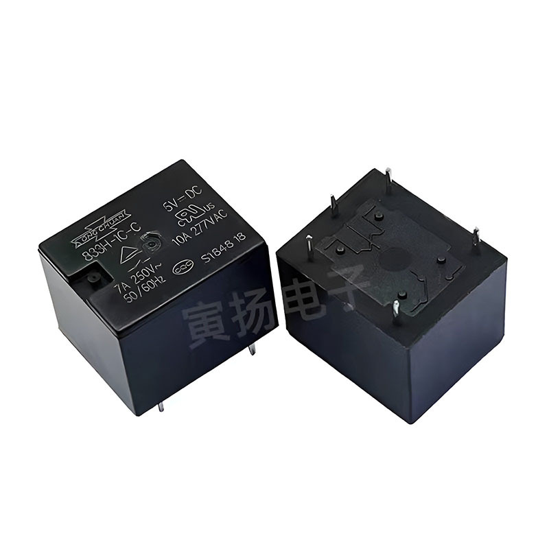 Matsukawa 833h-1c-c 5v Dc 7a 5-pin-konverter, Original T73 Elektromagnetisches Relais Mittlerer Leistung.