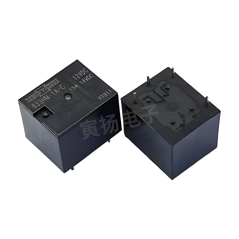 Songchuan 833hm-1a-c 12v Dc T73 15a Hochleistungs-kfz-relais, Neuware Und Original Aus Taiwan
