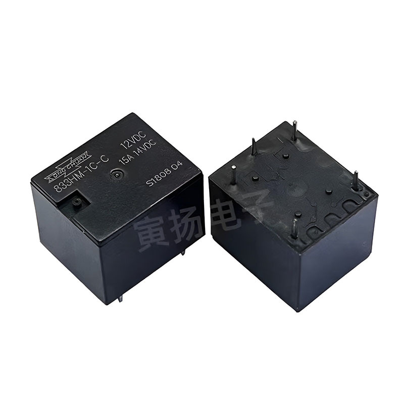 Neues, Originales Und Authentisches Hochleistungs-kfz-relais Aus Taiwan, Songchuan 833hm-1c-c-12vdc-t73-15a.