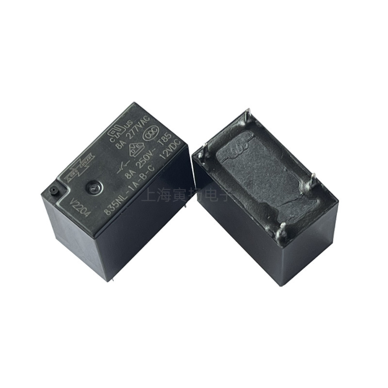 Matsukawa 835nl-1a-bc 12v Dc 8a 4-poliges, Normalerweise Offenes Hochempfindlichkeitsrelais, Originalprodukt