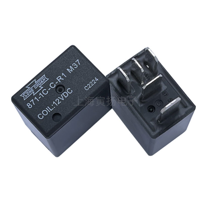 Matsukawa 871-1c-c-r1 M37 12vdc Hochleistungs-kfz-relais Mit Widerstand, 35a, Neu Und Original.
