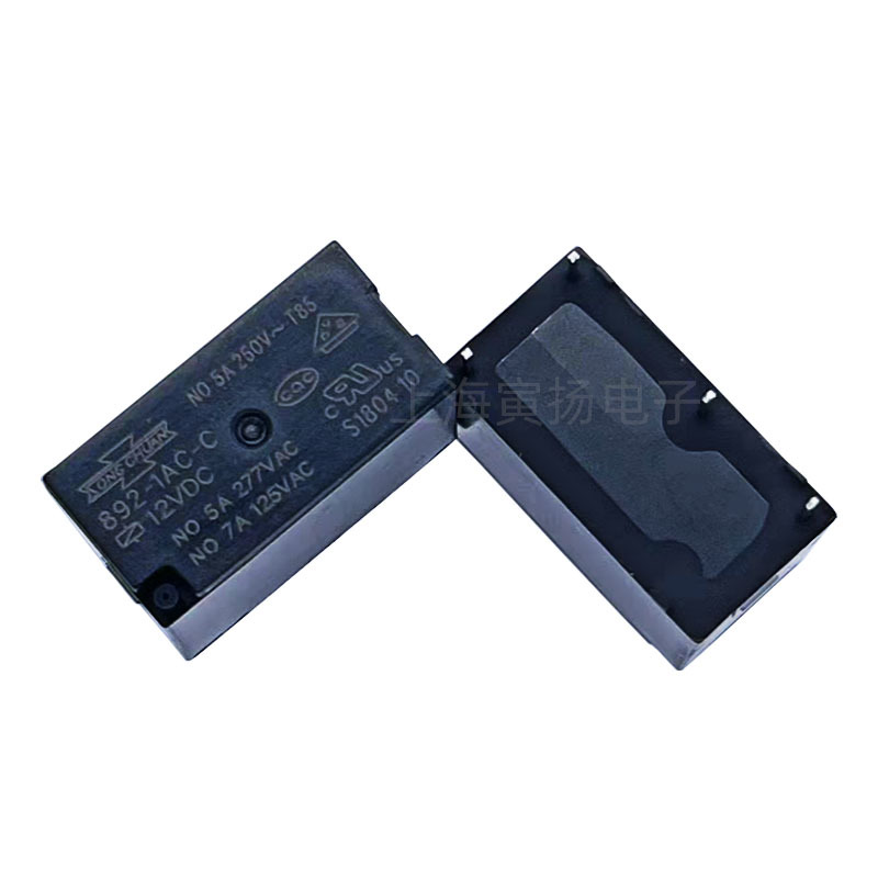 Matsukawa 892-1ac-c 24v Dc 5a Mittelleistungsrelais, 4 Pins, Normalerweise Offen, Neu Und Original