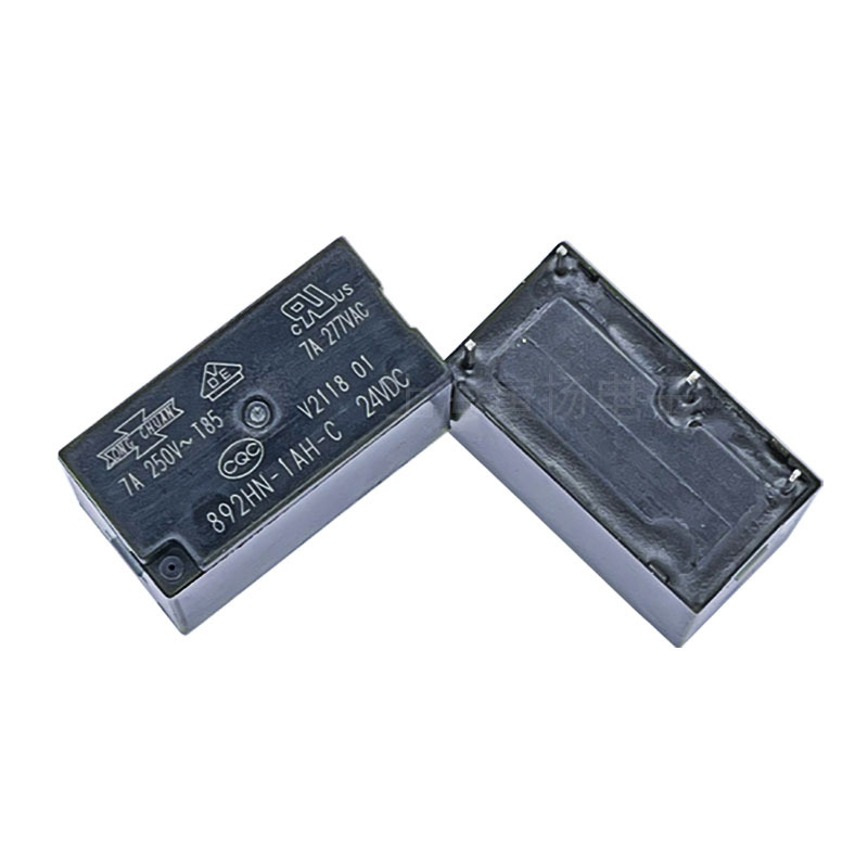 Original Matsukawa 892hn-1ah-c 12v Dc 7a Hochempfindlichkeits-mittelleistungsrelais, 4 Pins, Normalerweise Offen
