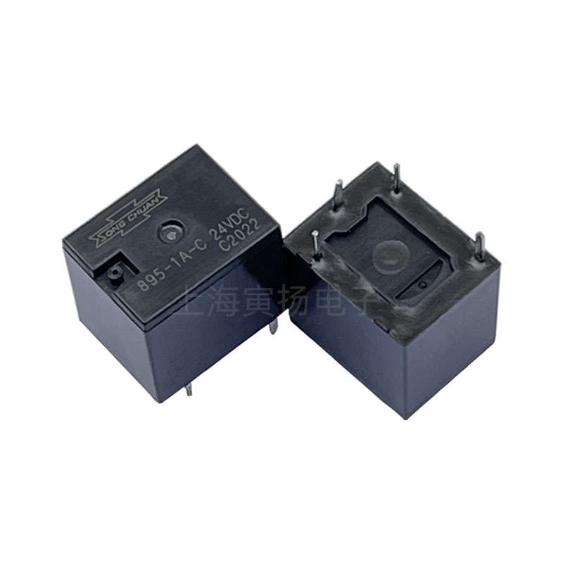 Original Songchuan (taiwan) Hochleistungs-kfz-relais, 24 V Dc, 20 A, 4-polig, Normalerweise Offen, Teilenummer 895-1a-c