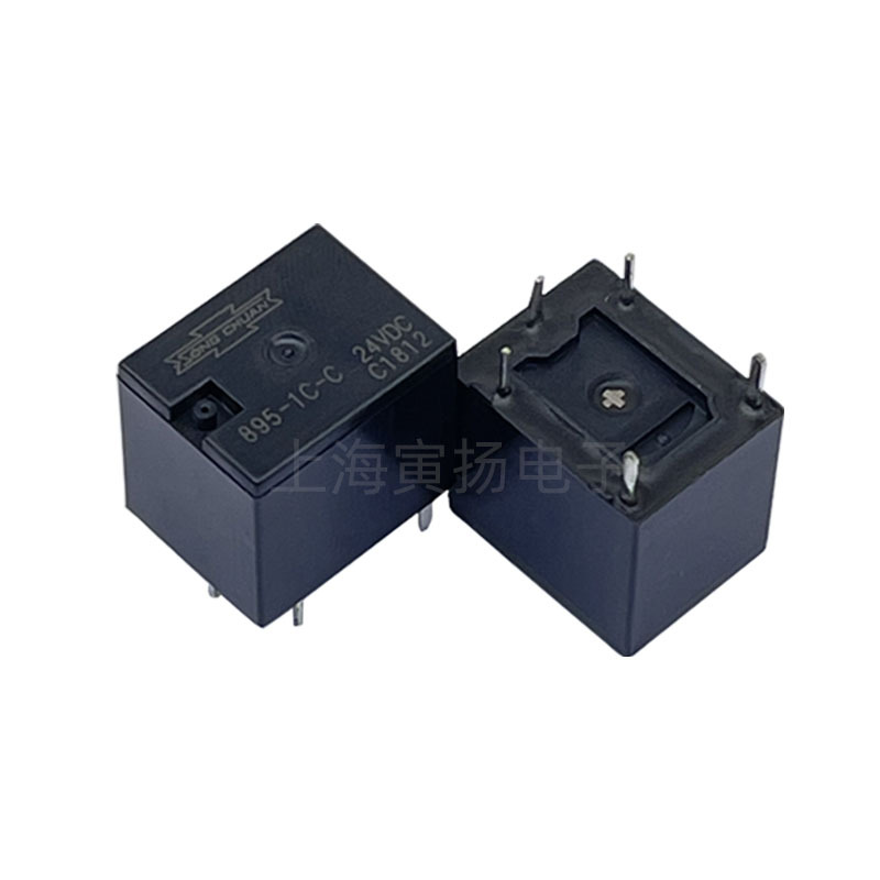 Originales Taiwanesisches Songchuan 895-1c-c 24v Dc 20a 5-poliges Hochleistungs-kfz-relais