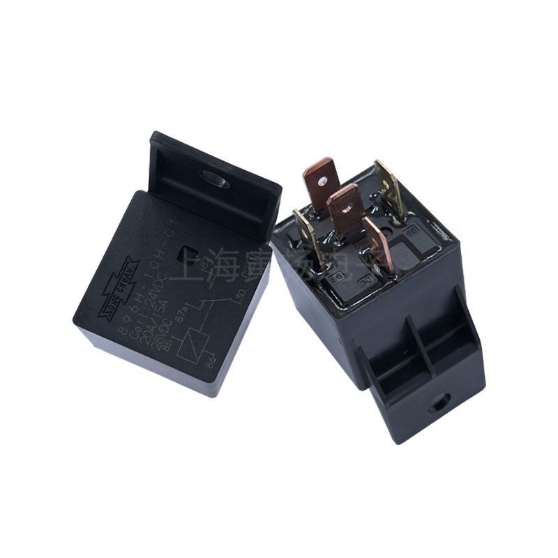 Neues Und Originales (taiwan) Songchuan 896h-1ch-c1 12v Dc 20a/15a Hochleistungs-kfz-relais.