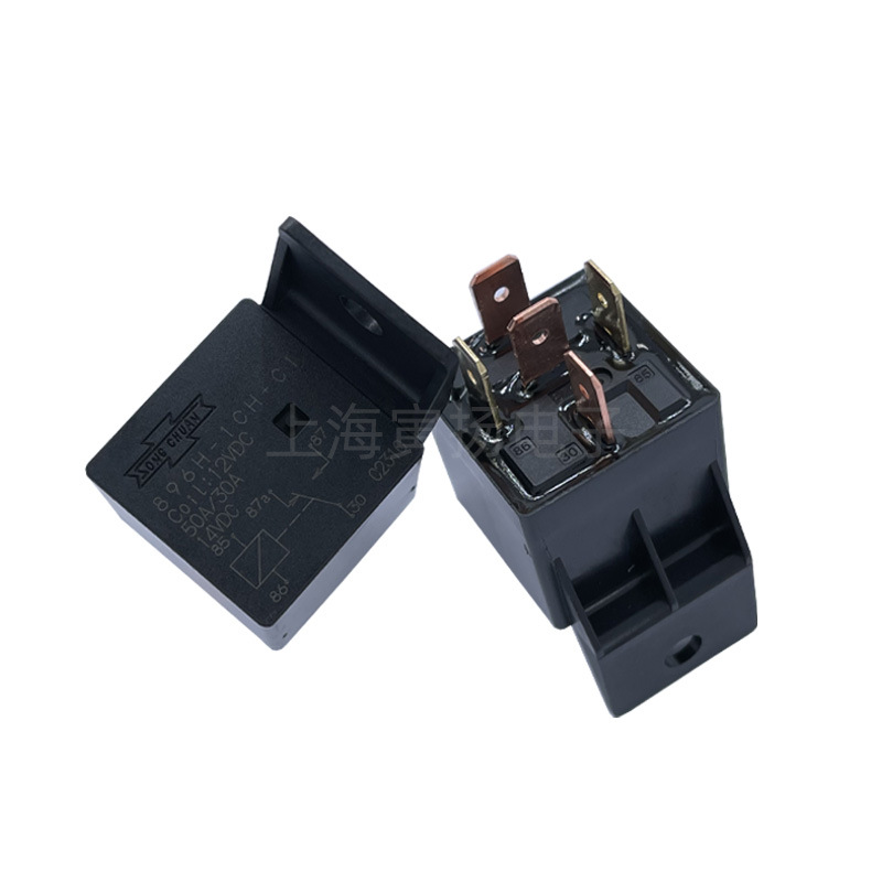 Neues Und Originales (taiwan) Songchuan 896h-1ch-c1 24v Dc 20a/15a Hochleistungs-kfz-relais.
