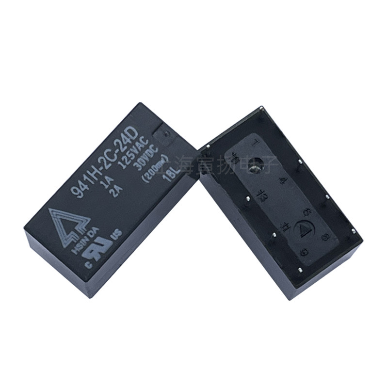 Xinda 941h-2c-24d 24v Dc 1a Niedrigleistungs-signalrelais Mit Doppeltem Schließer, Neu Und Original