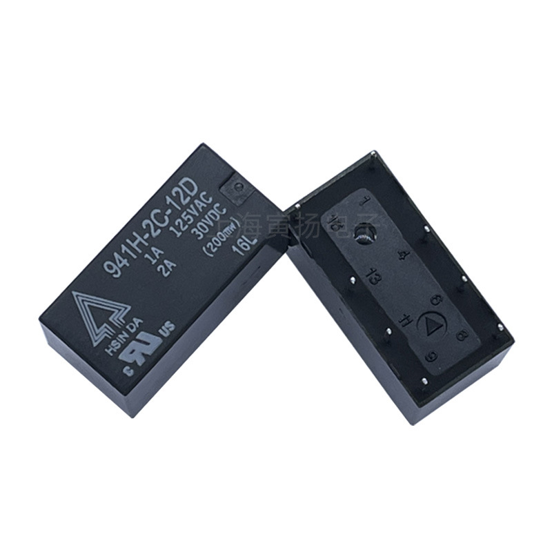 Xinda 941h-2c-12d 12v Dc 1a Niedrigleistungs-signalrelais Mit Doppeltem Schließer, Neu Und Original