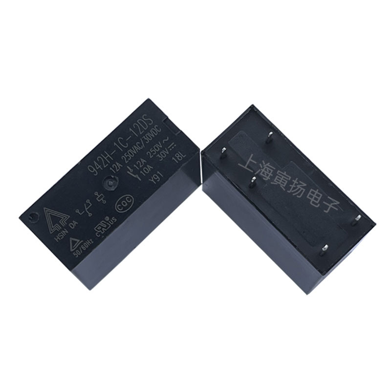 Xinda 942h-1c-24ds 24vdc 12a 5-poliges Umrüstrelais, Neues Und Originales Mittelleistungsrelais.