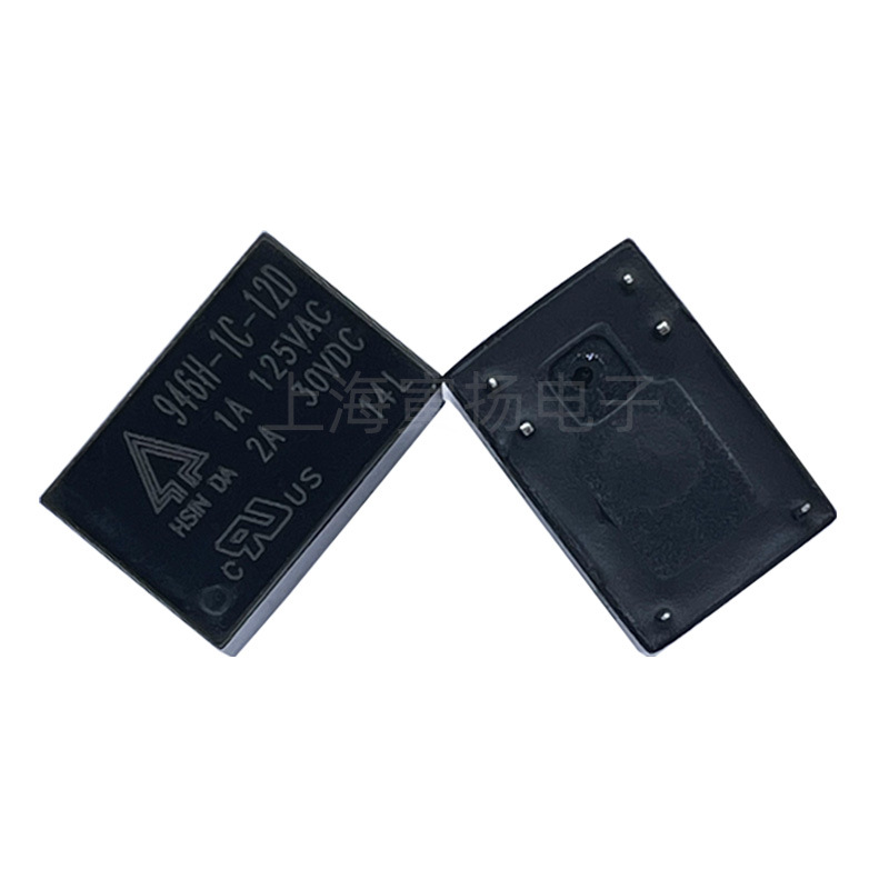 Xinda 946h-1c-12d 12vdc 1a 6-poliges Ein/aus-schalterrelais, Neu, Original, Geringer Stromverbrauch.