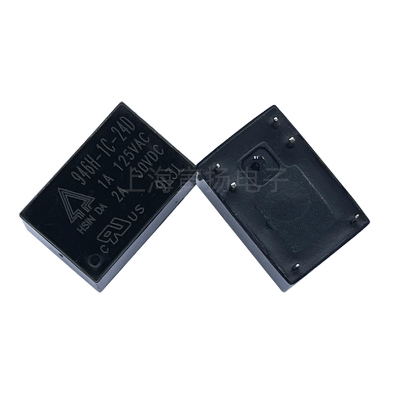 Xinda 946h-1c-24d 24vdc 3a 6-poliges Ein/aus-niedrigleistungsrelais, Originalneuprodukt.