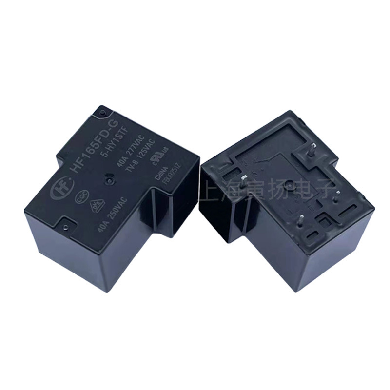 Hongfa Hf165fd-g/5-hy1stf 5vdc 40a Relais, Normalerweise Offen, Original-hochleistungsrelais.