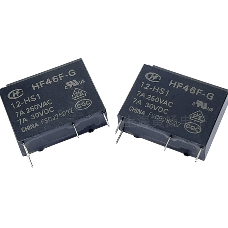Hongfa Hf46f-g/5-hs1t 5vdc 7a Brandneues Original Hf46f-g/5-hs1 Relais