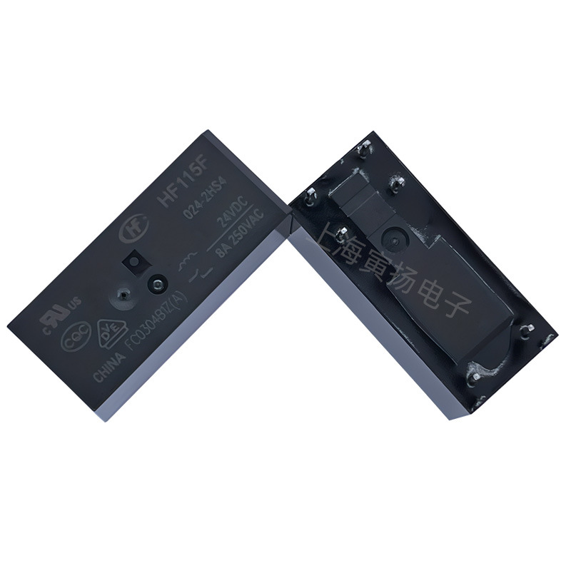 Original Xiamen Relais Hf115f/012-2hs4 (551) 12v Dc 8a