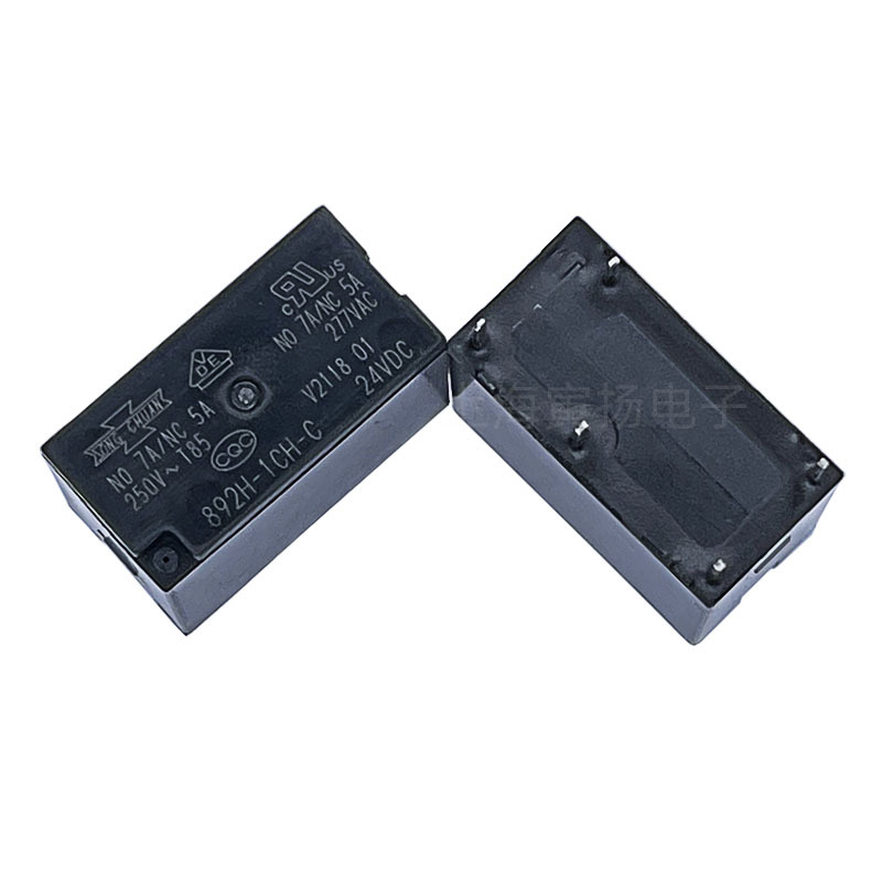 Matsukawa 892h-1ch-c 24v Dc 7a 5-poliges Elektromagnetisches Relais Mittlerer Leistung - Neu Und Original