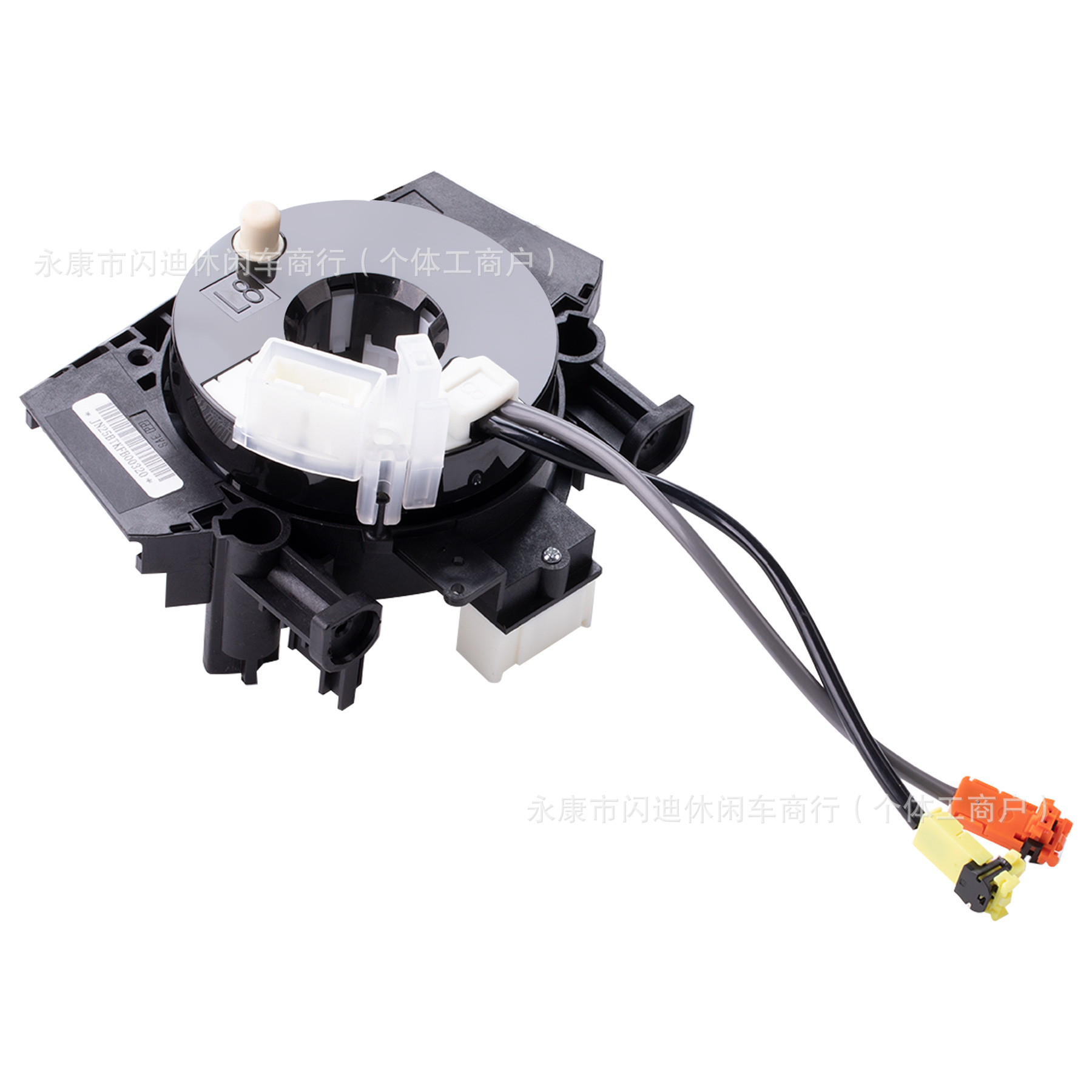 25560-9bh3a Ist Eine Nissan-schleifringfeder Für Armada 2008-2015 Und Xterra 2006.