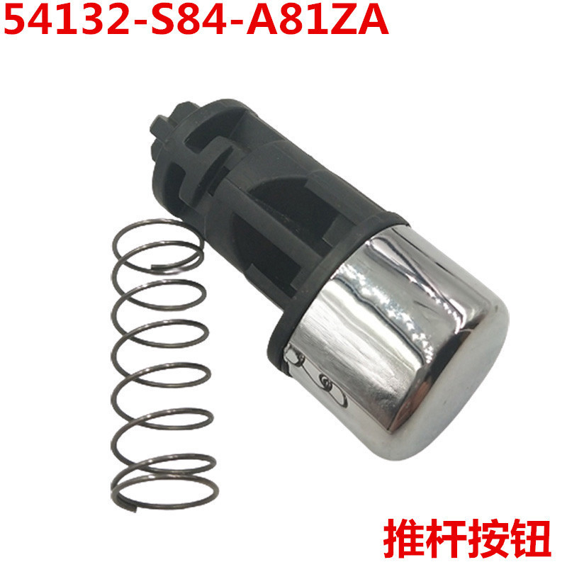 54132-s84-a81 Ist Für Die Schaltknöpfe Des Honda Accord Der Baujahre 1998-2002 Geeignet.