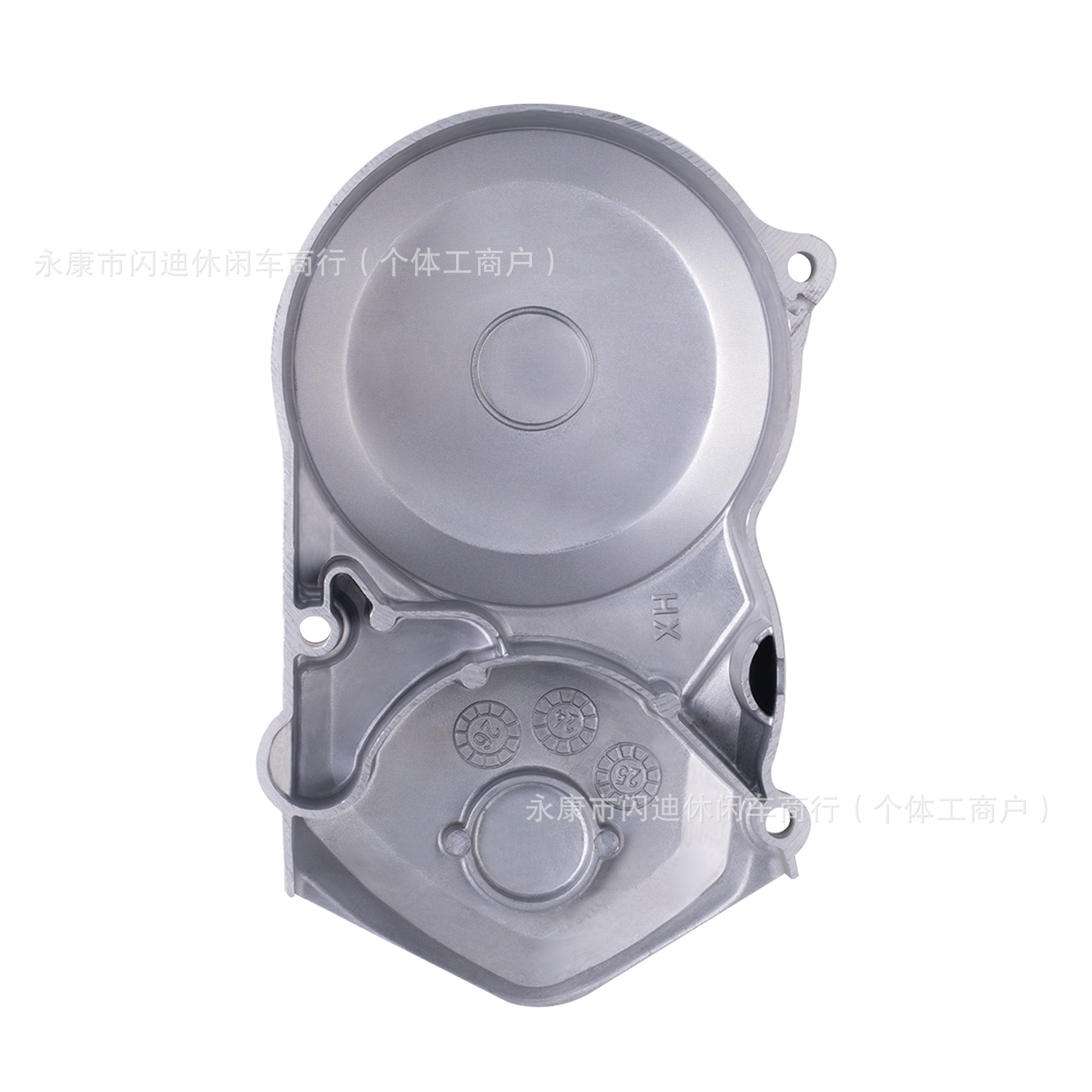 Die Seitliche Motorabdeckung Und Der Kettenschutz Für Das Zongshen Yinxiang Lifan 125-160cc Offroad-motorrad Sind International Sehr Gefragte Artikel.