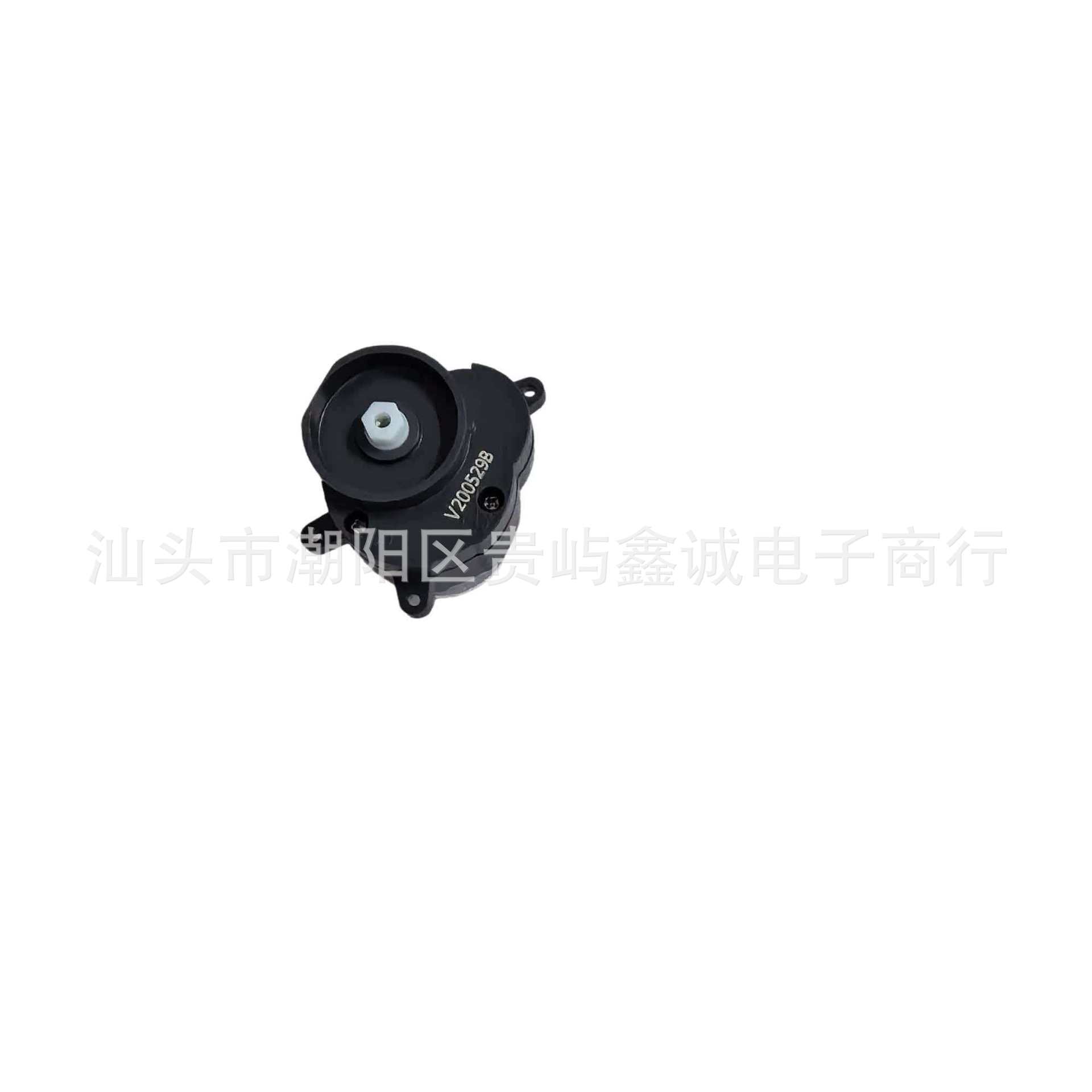 Zubehör Für Den Seitenbürstenmotor Des Roborock S4 S45 Staubsaugers