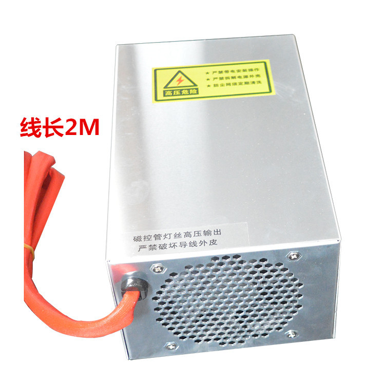 1-kw-frequenzumrichter-netzteil Für Industrielle Mikrowellengeräte, Transformator Für Mikrowellengeräte/schaltnetzteil Für Mikrowellentrocknungsgeräte