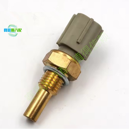 89428-21010 Ist Ein Temperaturreglerschalter Für Den Wassertemperatursensor Des Toyota Camry.