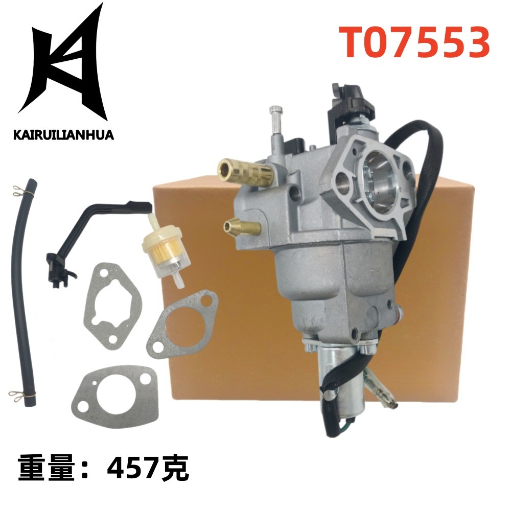 Der Vergaser T0755 Ist Für Den Dreistoffgenerator T07573 9400 505-101 Geeignet.
