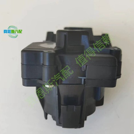 Die Teilenummern 6ra905865 Und 6ra905865b Sind Für Elektrische Zündstartschalter Des Volkswagen Jetta (baujahre 2013–2019) Geeignet.
