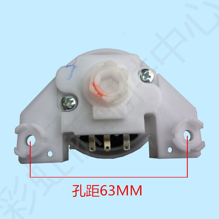 Geeignet Für Little Swan Vollautomatische Waschmaschinen, Wasserstandsschalter Und Wasserstandssensor Q88nf Dc5v