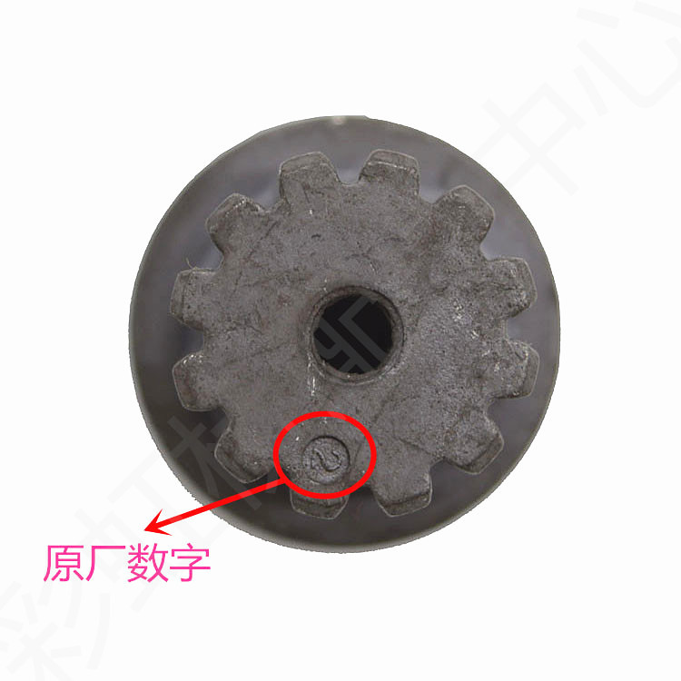 Geeignet Zur Reparatur Von 11-zahn-impellerkernen In Panasonic-waschmaschinen Original Panasonic 37,5 Cm Impellerkern.