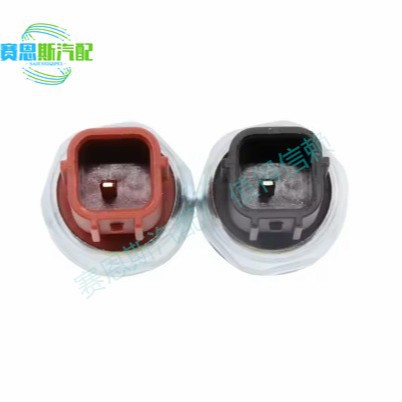 Getriebedruckschalter-sensor Passend Für Honda Accord, Civic, Odyssey 28600-p7w-003