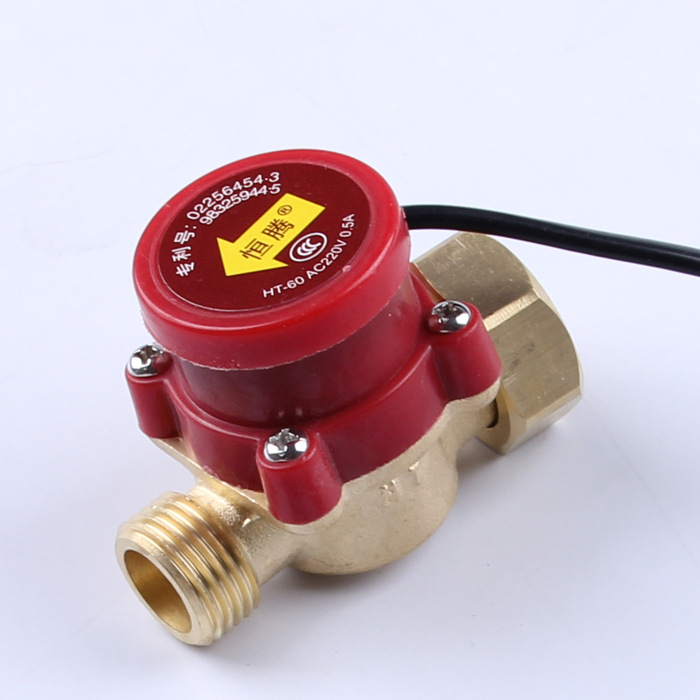 Ht60 6-punkt-zu-4-punkt-wasserdurchflussschalter 60w, 220v 0,5a Automatisch.